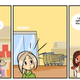 Illustration for article titled Sunday Comics: Sewer Bread